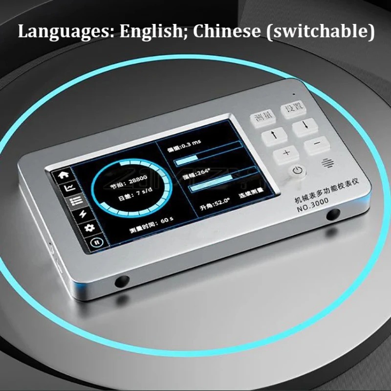NO.3000 Multi-function Watch T - Gardening Tools In English review and price