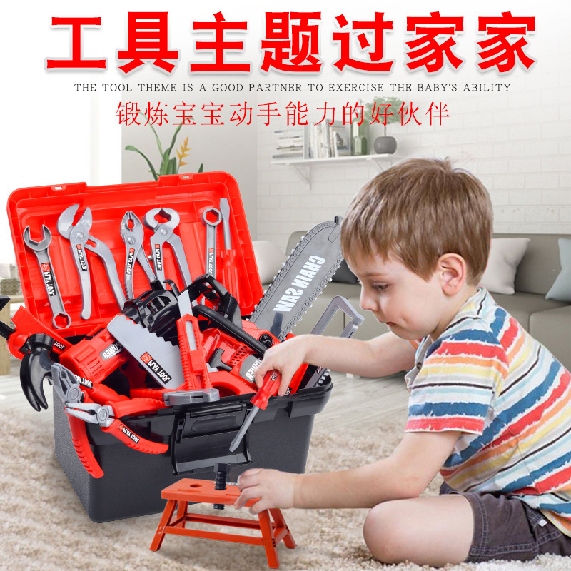 Kids Tool Set Pretend Play Dri - Gardening Tools For Kids review and price