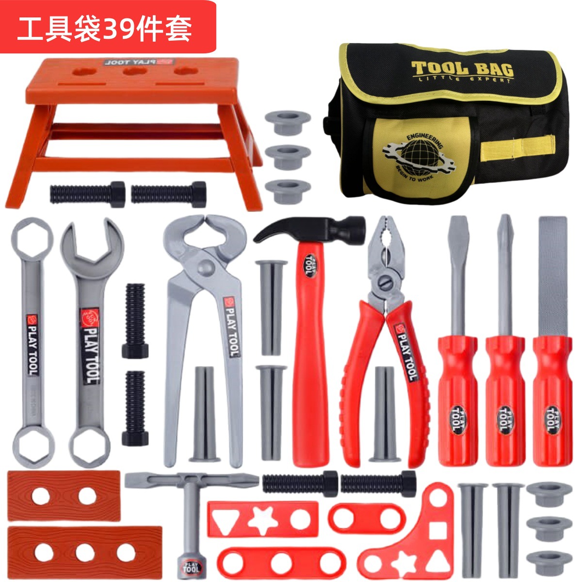 Kids Tool Set Pretend Play Dri - Gardening Tools For Kids review and price