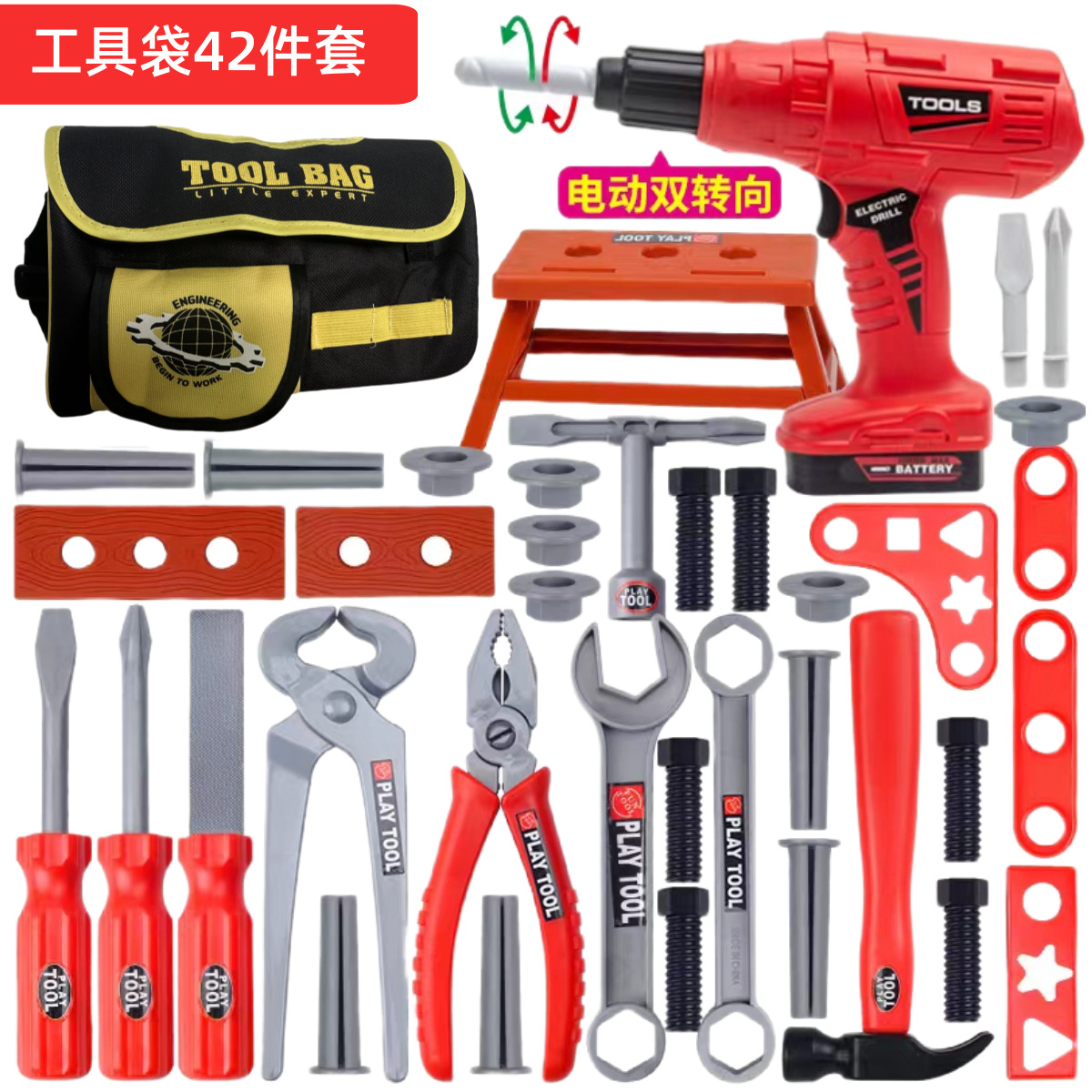 Kids Tool Set Pretend Play Dri - Gardening Tools For Kids review and price