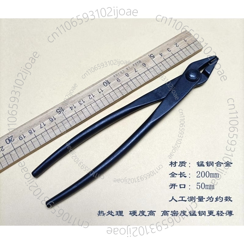 Thick Branch Shears 200MM Bons - Gardening Tools Drawing review and price