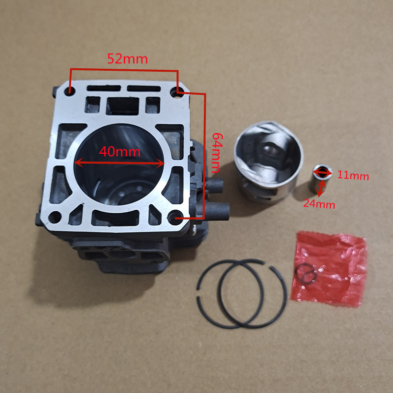 FS260 （40mm） Cylinder Piston R - Gardening Tools Kit For Home Garden review and price