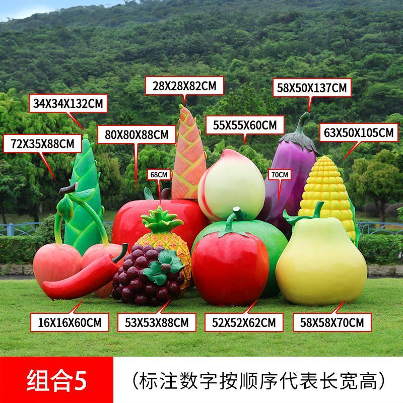 Fruit and vegetable ornaments  - Gardening Tools Revit review and price