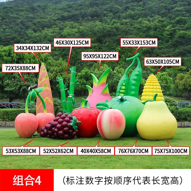 Fruit and vegetable ornaments  - Gardening Tools Revit review and price