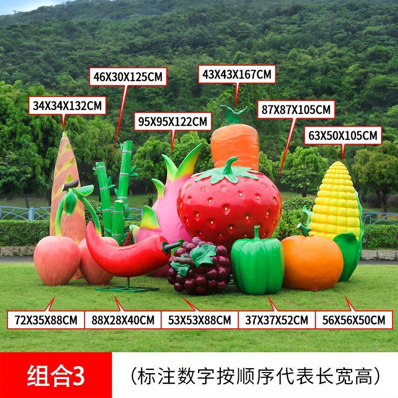 Fruit and vegetable ornaments  - Gardening Tools Revit review and price