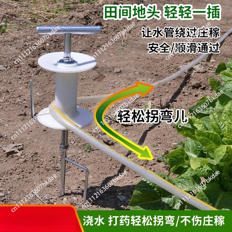 Hose Guide Tool / Pesticide Sp - Gardening Tools Drawing review and price