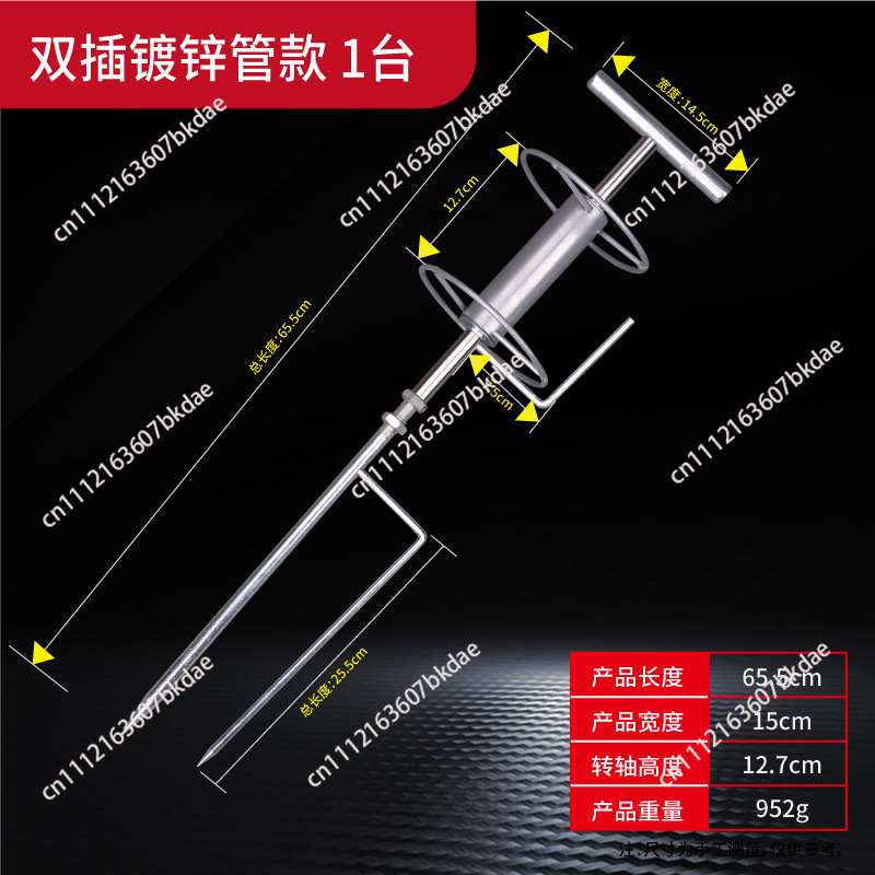 Hose Guide Tool / Pesticide Sp - Gardening Tools Drawing review and price